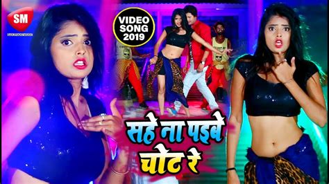 bhojpuri sexy wala|Bhojpuri XXX Songs